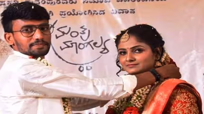 ರಾಯಚೂರು: ಮಂತ್ರಮಾಂಗಲ್ಯ ಪದ್ಧತಿಯಂತೆ ಮದುವೆಯಾದ ಸರ್ಕಾರಿ ನೌಕರರು..!