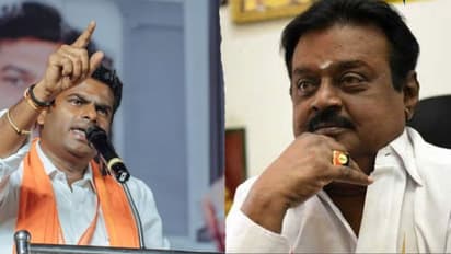 கொடுத்து சிவந்த கரங்களுக்குச் சொந்தக்காரர் விஜயகாந்த்! ஏழைகளின் பசியை போக்கிய மாமனிதர்! அண்ணாமலை புகழாரம்.!