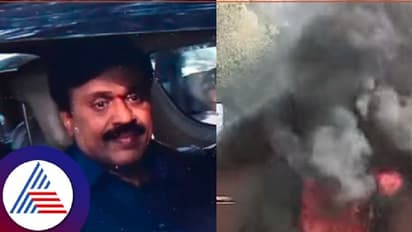 ಶಾಸಕ ಜನಾರ್ದನರೆಡ್ಡಿ ಕುಟೀರಕ್ಕೆ ಬೆಂಕಿ ಇಟ್ಟವರಾರು ? ಜನಪ್ರಿಯತೆ ಸಹಿಸದೆ ಬಿಜೆಪಿ ಕಾರ್ಯಕರ್ತರೇ ಹಚ್ಚಿದ್ರಾ ಕಿಡಿ?!