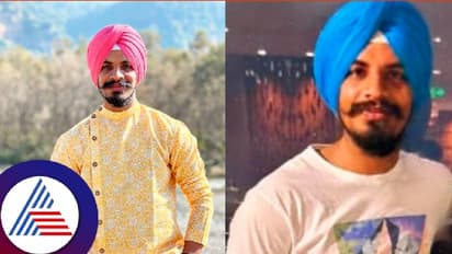 ಸ್ನೇಹಿತನ ಜೊತೆ ಚಾರಣಕ್ಕೆ ಬಂದು ನಾಪತ್ತೆ ಪ್ರಕರಣ; 4 ದಿನಗಳ ಬಳಿಕ ಶವವಾಗಿ ಪತ್ತೆ!