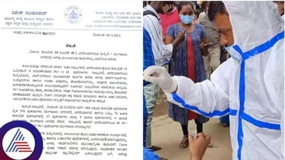 ಕೋವಿಡ್‌ ಮಾರ್ಗಸೂಚಿ: ಪಾಸಿಟಿವ್‌ ಉದ್ಯೋಗಿಗಳಿಗೆ 7 ದಿನ ವೇತನ ಸಹಿತ ರಜೆ: ನೆಗಡಿ, ಜ್ವರವಿರುವ ಮಗುವಿಗೆ ಶಾಲೆ ರಜೆ