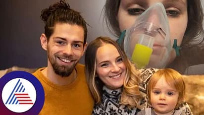 Trending : ಚಮತ್ಕಾರ..! ಕೊನೆಯವರೆಗೂ ಹೋರಾಟ ನಡೆಸಿ ಪತ್ನಿ ಬದುಕಿಸಿದ ಪತಿ..