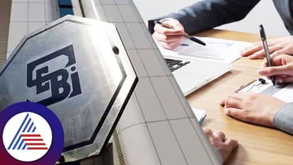 ಮ್ಯೂಚುವಲ್ ಫಂಡ್, ಡಿಮ್ಯಾಟ್ ಖಾತೆಗೆ ನಾಮಿನಿ ಸೇರ್ಪಡೆ ಅಂತಿಮ ಗಡುವು ಮತ್ತೆ ಮುಂದೂಡಿಕೆ; ಜೂ.30ರ ತನಕ ಕಾಲಾವಕಾಶ