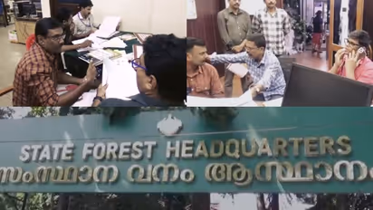 കാടുകയറി 'ജംഗിൾ സഫാരി' നടത്തി വിജിലൻസ്, വെറുതെ ആയില്ല; ഗൂഗിൾ പേ ഇടപാട്, പാർക്കിങ് ഫീയിലും വരെ ക്രമക്കേട്