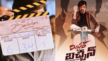 'ആക്ഷന് പാക്ക്ഡ്' രവിതേജയുടെ മിസ്റ്റർ ബച്ചന് ഷോ റീല്