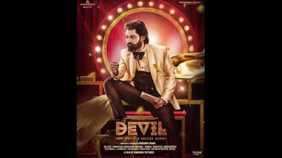 Devil OTT:  రిలీజ్ అయిన రెండు వారాలకే ఓటీటీలో కళ్యాణ్ రామ్ `డెవిల్`.. ఇదేం విచిత్రం..