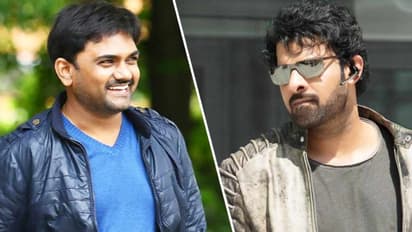 ప్రభాస్-మారుతి మూవీ అప్డేట్... టైటిల్ అండ్ ఫస్ట్ లుక్ కి టైం ఫిక్స్!