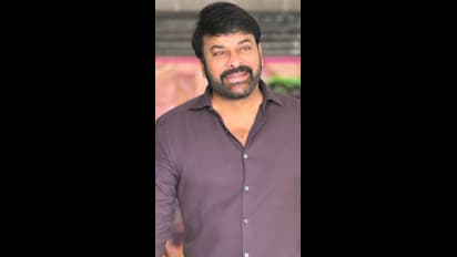 Megastar Chiranjeevi : ఇకపై పద్మ విభూషణ్ డాక్టర్ చిరంజీవి.. మెగాస్టార్  గురించి ఆసక్తికరమైన విషయాలు..  