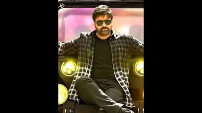 చిరంజీవి సంక్రాంతి ట్రీట్.. `విశ్వంభర`టైటిల్ ఫస్ట్ లుక్, రిలీజ్ డేట్?