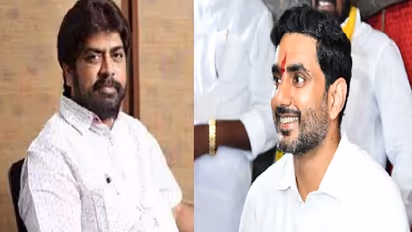 కిలారు రాజేష్ ఎవరు?