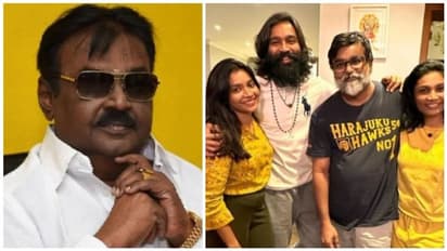 படிக்க காசு இல்லாமல் கலங்கி நின்ற தனுஷின் சகோதரி கார்த்திகா.! ஓடி வந்து உதவிய விஜயகாந்த்.. உருக்கமான பதிவு!