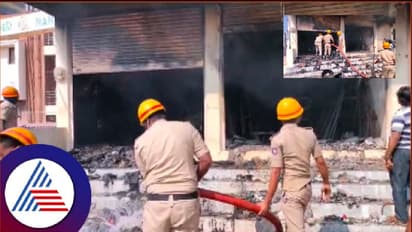 ರಾಯಚೂರು: ಡೆಕೊರೇಷನ್ ಮಳಿಗೆಗೆ ಬೆಂಕಿ; ಲಕ್ಷಾಂತರ ರೂಪಾಯಿ ಸಾಮಗ್ರಿ ಸುಟ್ಟು ಕರಕಲು!