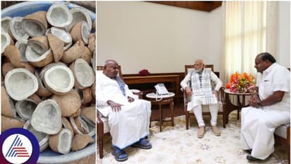 ಕೇಂದ್ರ ಸರ್ಕಾರದ ಕೊಬ್ಬರಿ ಬೆಂಬಲ ಬೆಲೆ ಘೋಷಣೆ ಕ್ರೆಡಿಟ್ ತಮ್ಮದೆಂದ ಮಾಜಿ ಸಿಎಂ ಕುಮಾರಣ್ಣ!