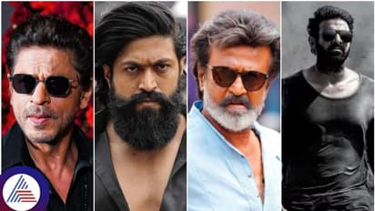 2023ರಲ್ಲಿ ಅತಿ ಹೆಚ್ಚು ಸಂಭಾವನೆ ಪಡೆಯುವ ಹೀರೋ ಯಾರು ಗೊತ್ತಾ? ಎಷ್ಟು ಕೋಟಿ ಅಂದಾಜಿಸಿ!