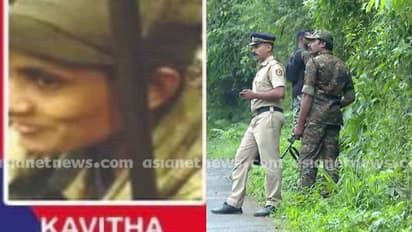 മാവോയിസ്റ്റ് കവിതയുടെ മരണം അറിയിച്ചത് സിപി മൊയ്തീനും സംഘവും; കണ്ണൂരിലോ വയനാട്ടിലോ തിരിച്ചടിക്ക് സാധ്യത