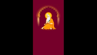 అయోధ్యలో విమానాశ్రయానికి వాల్మీకి మహర్షి పేరు.. ఇంతకీ వాల్మీకి ఎవరు? 