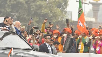 అయోధ్యలో ప్రధాని మోడీకి జననీరాజనం.. 