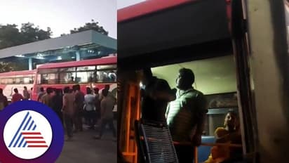 ಮುಂದುವರಿದ ಮಹಿಳೆಯರ 'ಶಕ್ತಿ' ಪ್ರದರ್ಶನ; ಕಂಡಕ್ಟರ್, ಡ್ರೈವರ್  ಮೇಲೆಯೇ ಮನಬಂದಂತೆ ಹಲ್ಲೆ ನಡೆಸಿದ ರೌಡಿ ಗ್ಯಾಂಗ್!