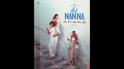 Hi Nanna Ott : ‘హాయ్ నాన్న’ ఓటీటీ రిలీజ్ డేట్ ఫిక్స్.. ఎప్పుడు? ఎక్కడ చూడొచ్చు?