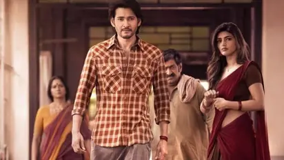 Guntur Kaaram: Mahesh Babu-starrer trailer speculated to release on THIS date