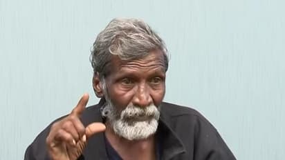 బిచ్చమెత్తుకుంటున్న కుర్చీ తాత, మహేష్ బాబు డబ్బులు ఇవ్వలేదా?