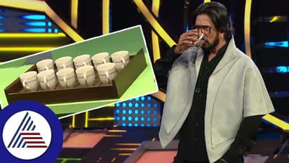 ಕಾಫಿ ಹೀರುತ್ತಾ ಸುದೀಪ್​ ಬಿಗ್​ಬಾಸ್​ ಸ್ಪರ್ಧಿಗಳಿಗೆ ಕೊಡ್ತಿರೋ ಮುನ್ಸೂಚನೆ ಏನು? ಕುತೂಹಲದ ಎಪಿಸೋಡ್​