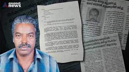 'ഹൃദ്രോഗിയാണെന്ന് പറഞ്ഞിട്ടും പരിഹാസം; ലോറി ഡ്രൈവറുടെ മരണം, കാർ യാത്രക്കാർക്കെതിരെ അന്വേഷണം വേണമെന്ന് കുടുംബം