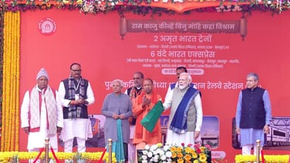 ಅಯೋಧ್ಯೇಲಿ ಅಭಿವೃದ್ಧಿ ಪರ್ವ: 15700 ಕೋಟಿ ರೂ. ಅಭಿವೃದ್ಧಿ ಕಾಮಗಾರಿಗಳಿಗೆ ಮೋದಿ ಚಾಲನೆ