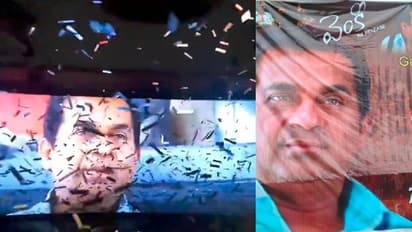 థియేటర్స్ బయట బ్యానర్లు, లోపల హంగామా.. గజాల షేక్ చేస్తున్నాడుగా, స్టార్ హీరోలకు తీసిపోని క్రేజ్