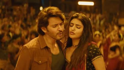 #Gunturkaaram లీక్: 'నెక్కిలీసు గొలుసు'అంటూ మహేష్ ,శ్రీలీల రచ్చ