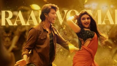 మరోసారి రెచ్చిపోయిన కుర్చీ తాత.. బాలయ్యకి హైప్‌ ఇస్తూ `గేమ్‌ ఛేంజర్‌`పై క్రేజీ కామెంట్స్ 