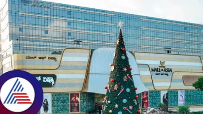 ಮುಂದಿನ 15 ದಿನಗಳ ಕಾಲ ಮಾಲ್ ಆಫ್ ಏಷ್ಯಾ ಸಂಪೂರ್ಣ ಬಂದ್! ಕಾರಣ ಇಲ್ಲಿದೆ