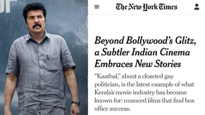 പാട്ടില്ല, ഡാൻസില്ല, ആക്ഷനില്ല, കരയുന്ന പുരുഷന്മാർ; 'കാതലി'നെ പുകഴ്ത്തി ന്യൂയോർക്ക് ടൈംസ്