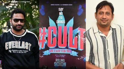 `కల్ట్` టైటిల్ వివాదం.. విశ్వక్ సేన్ సినిమాకి `బేబీ` ప్రొడ్యూసర్ కౌంటర్..