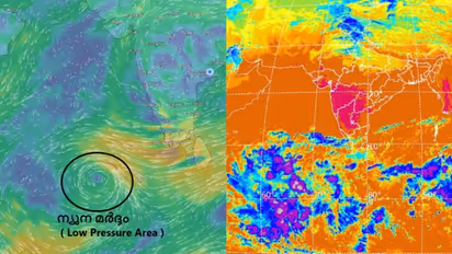 ന്യൂന മർദ്ദം, ശക്തമായ കാറ്റ്, കടലാക്രമണ സാധ്യത; തെക്കൻ കേരളത്തിൽ മഴ, മത്സ്യത്തൊഴിലാളികൾക്കും മുന്നറിയിപ്പ്
