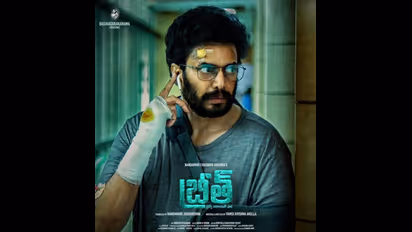 నందమూరి హీరో డిజాస్టర్ మూవీ ఓటీటీలో!