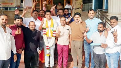  ನಂಜನಗೂಡು 20ನೇ ವಾರ್ಡ್ ಉಪ ಚುನಾವಣೆ: ಬಿಜೆಪಿ ಗೆಲುವು