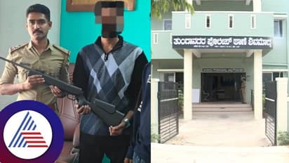 ಏರ್‌ಗನ್‌ನಿಂದ ಗಾಳಿಯಲ್ಲಿ ಗುಂಡು; ಚಿಕ್ಕಮಗಳೂರಿನ ಇಬ್ಬರು ಯುವಕರ ಬಂಧನ