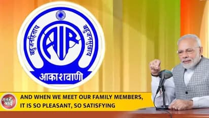 PM Modi highlights importance of 108, AI tools, Ram Mandir and more in last Mann Ki Baat episode of 2023