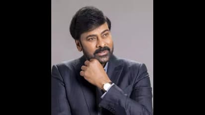 చిరంజీవిని ఇంప్రెస్ చేసిన బిగ్ బాస్ కంటెస్టెంట్ ఎవరో తెలుసా? అతని కోసం రోజూ చూసేవాడట!