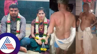 ಪ್ರೇಮಿಗಳು ಪ್ರೀತಿಸಿ ಮದುವೆಯಾಗಿದ್ದಕ್ಕೆ; ಯುವಕನ ಪೋಷಕರ ಮೇಲೆ ಹುಡುಗಿಯ ಮಾವಂದಿರು ಹಲ್ಲೆ!