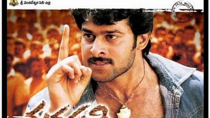 ఛత్రపతికి హిట్ టాక్, రాజమౌళికి ఫోన్ చేసి ప్రభాస్ చెప్పిన మాటేంటో తెలుసా? అసలు ఊహించి ఉండరు!