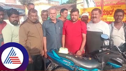 ಇಂದು 'ಮದ್ಯಪಾನ ಪ್ರಿಯರ ದಿನ': ಮದ್ಯಪ್ರಿಯರ ಸಂಘದಿಂದ ಕೇಕ್ ಕತ್ತರಿಸಿ ಸಂಭ್ರಮಾಚರಣೆ! ವಿಡಿಯೋ ವೈರಲ್