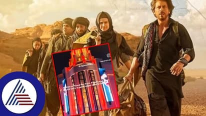 ಇತಿಹಾಸ ಸೃಷ್ಟಿಸಿದ ಶಾರುಖ್​ ಡಂಕಿ: ಯುರೋಪ್‌ನ ಅತಿದೊಡ್ಡ ಥಿಯೇಟರ್​ನಲ್ಲಿ ಬಿಡುಗಡೆ- ವಿಡಿಯೋ ವೈರಲ್