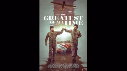 ‘கோட்’டுக்கு பாக்ஸ் ஆபிஸில் வேட்டு; லியோ பட வசூலில் பாதிகூட வரல! விஜய் படத்துக்கு இப்படி ஒரு நிலைமையா?