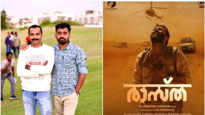 "ആട് ജീവിതം മലയാളത്തിലെ ഏറ്റവും വലിയ പ്രൊജക്റ്റ് ആണ് ,ദയവ് ചെയ്തു "രാസ്ത " യെ താരതമ്യം ചെയ്യരുത്"