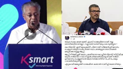 നഗരസഭസേവനങ്ങൾ ഓൺലൈനായി,കെസ്മാർട്ട്‌  പുതുവത്സരസമ്മാനമെന്ന് എംബിരാജേഷ്,തൊലിക്കട്ടി വേണം,കേന്ദ്രഫണ്ടെന്ന് ബിജെപി