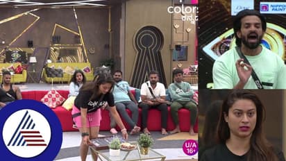 ಎದ್ದು ಬಂದು ಎದೆಗೆ ಒದೆಯೋದಾ? ಹೊಸ ವರ್ಷದ ಶುರುವಿನಲ್ಲಿಯೇ ಬಿಗ್​ಬಾಸ್​​ನಲ್ಲಿ ಇದೆಂಥ ಕಿತ್ತಾಟ?