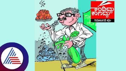 ವರದಿಗಾರರ ಡೈರಿ: ರಾಹುಲ್ ಗಾಂಧಿ ನಡೆಸಲಿರುವ ಹೊಸ ಯಾತ್ರೆ ಯಾವುದು ಅಂತ ಸಿದ್ದರಾಮಯ್ಯಗೆ ಗೊತ್ತಿಲ್ವಾ?