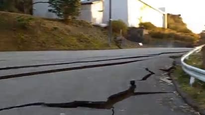 న్యూ ఇయర్ రోజు జపాన్ లో భారీ భూకంపం.. సునామీ వచ్చే ఛాన్స్..